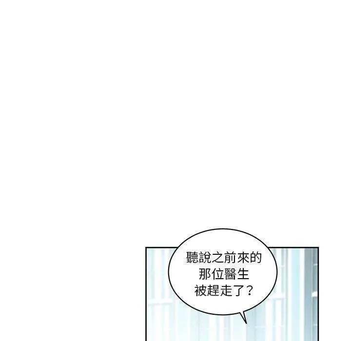 22 第59页