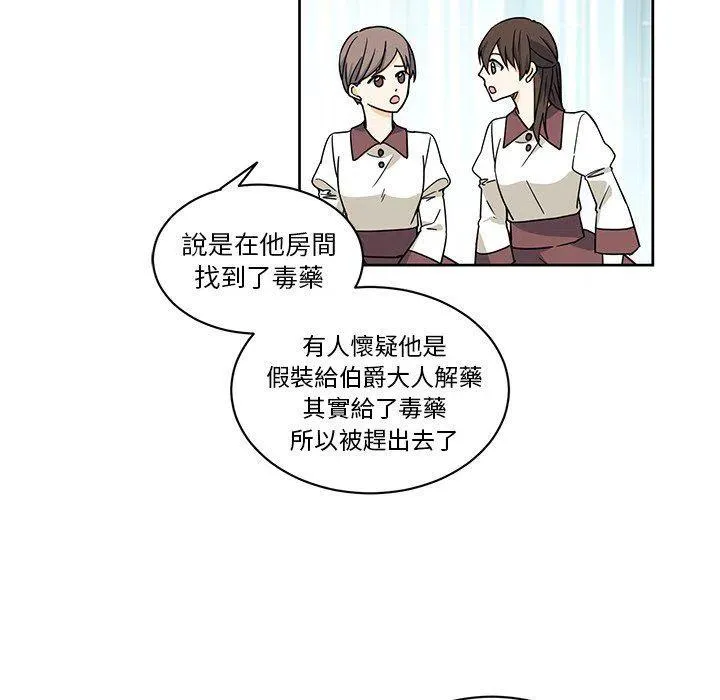 22 第60页