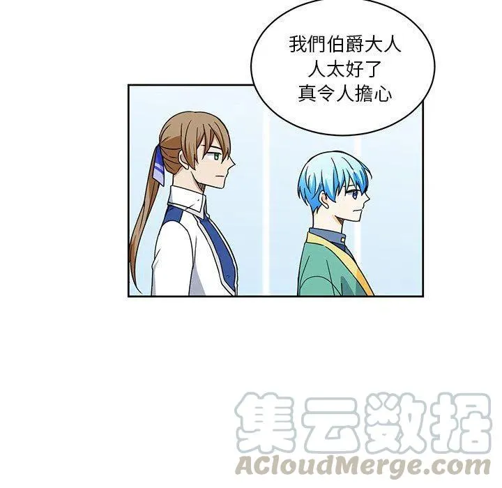 22 第61页