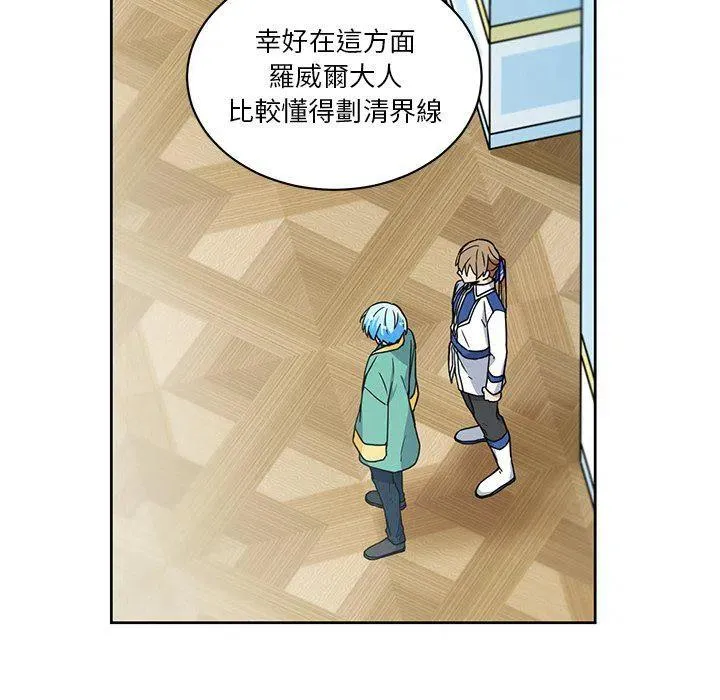 22 第63页