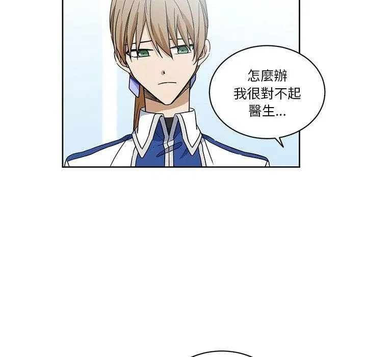 22 第66页