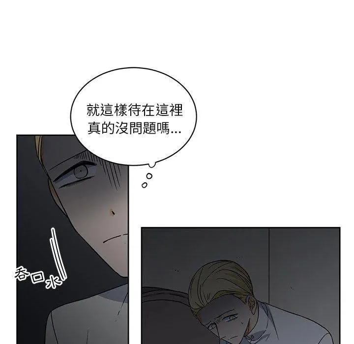 22 第75页