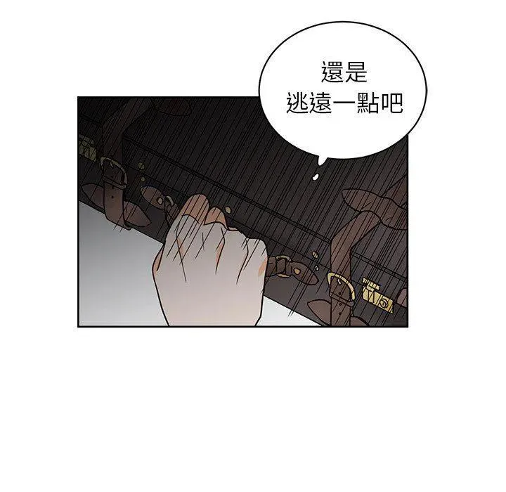22 第77页