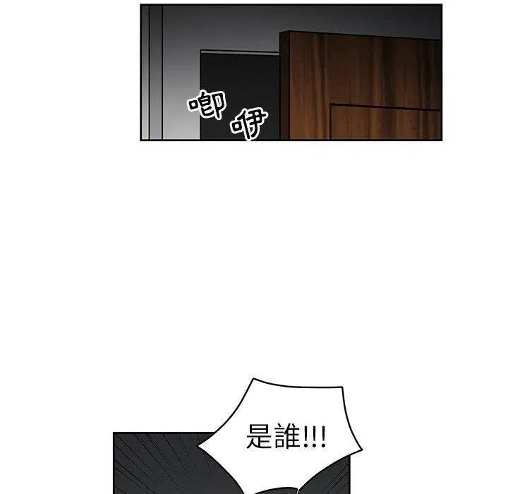 22 第78页