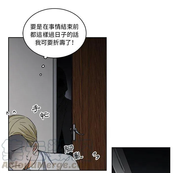 22 第82页