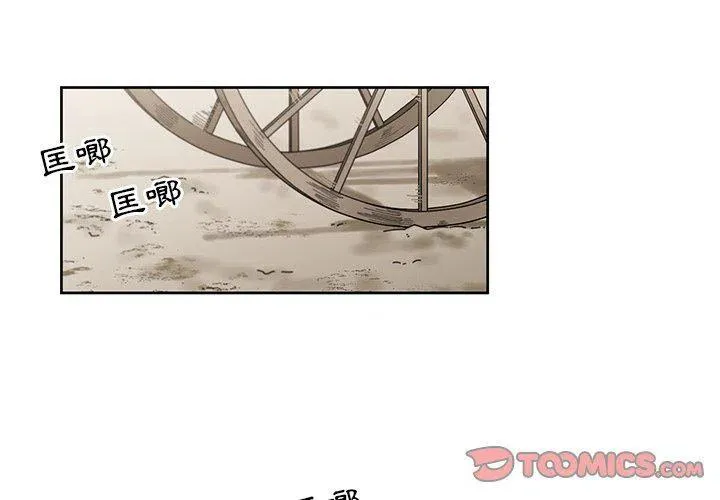 21 第2页