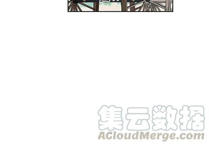 21 第4页