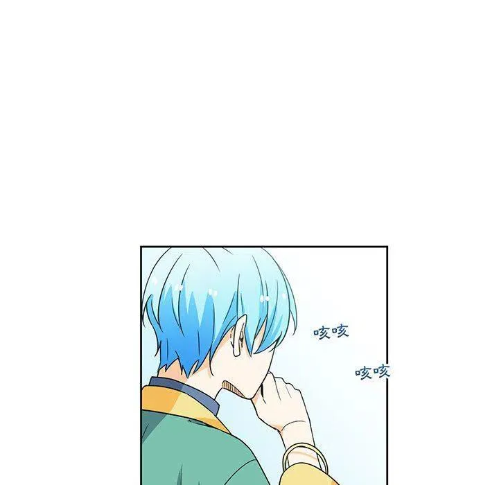 21 第11页