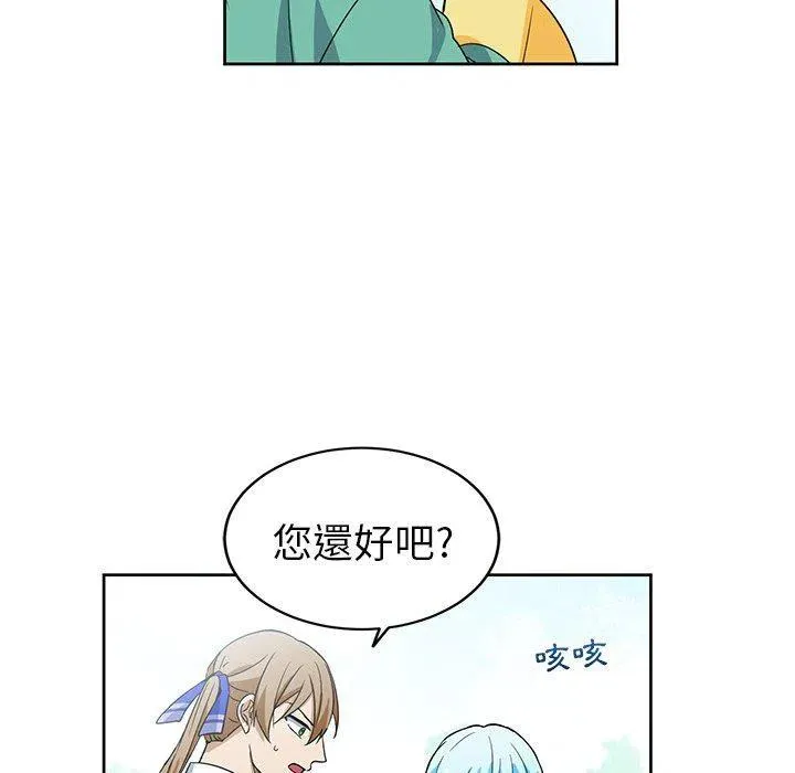 21 第12页