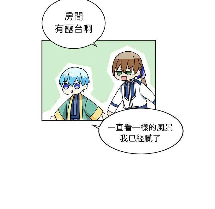 21 第15页