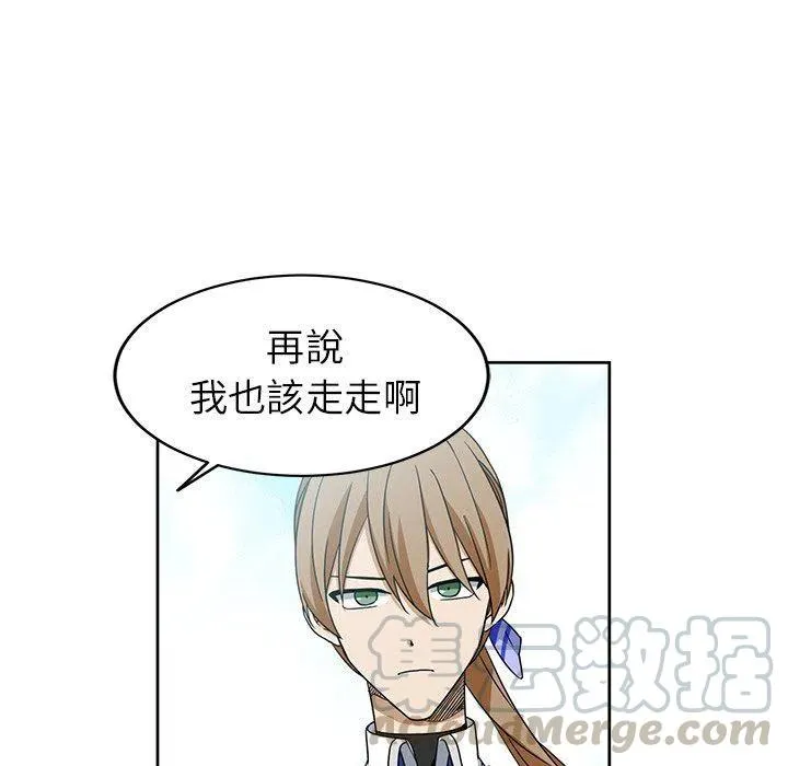 21 第16页