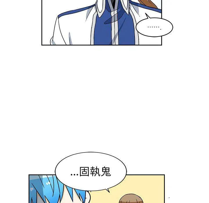 21 第17页