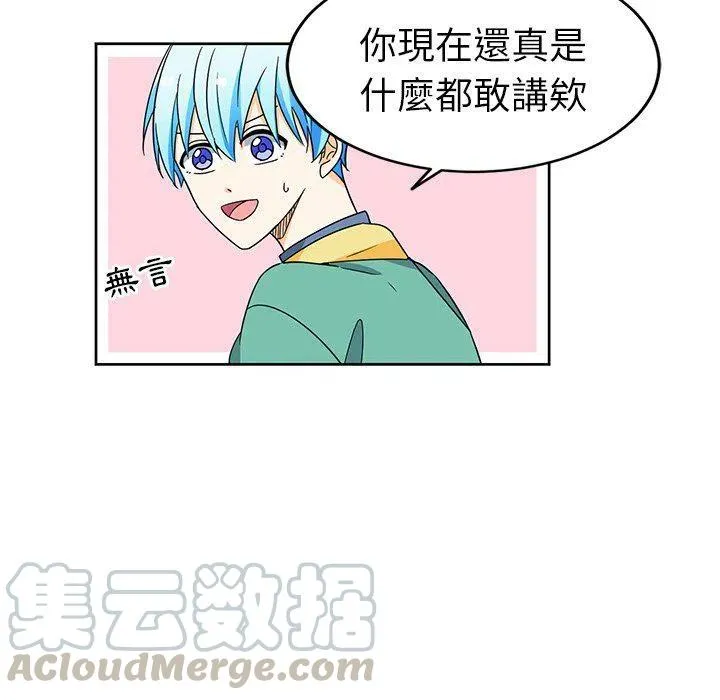 21 第19页