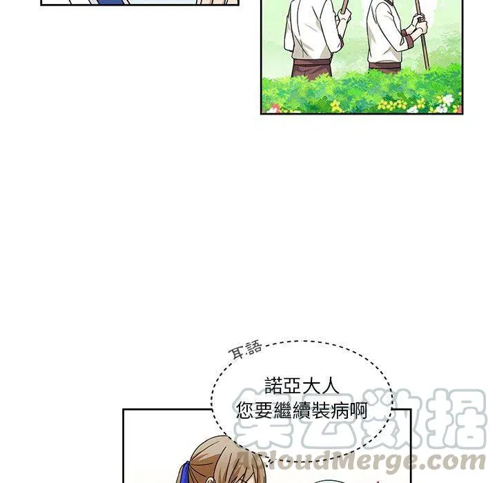 21 第22页