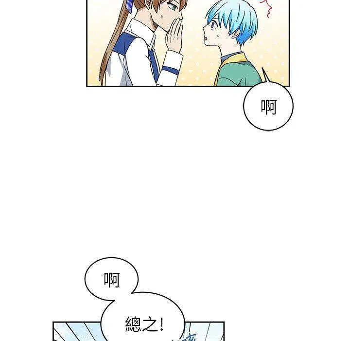 21 第23页