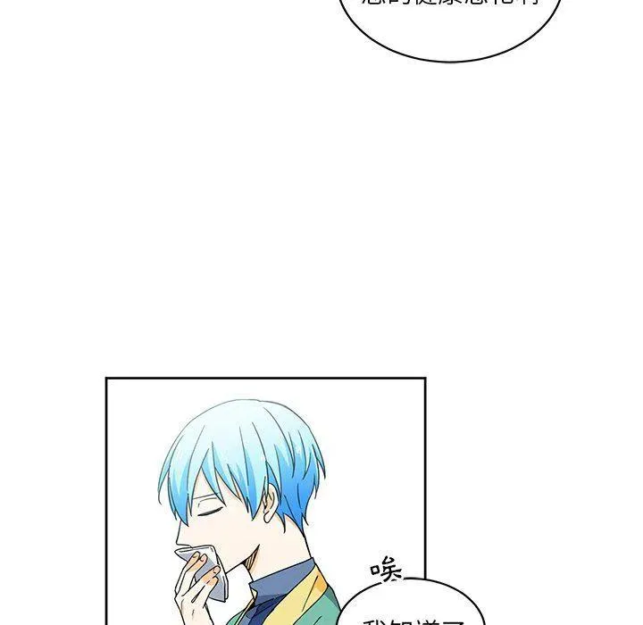 21 第26页