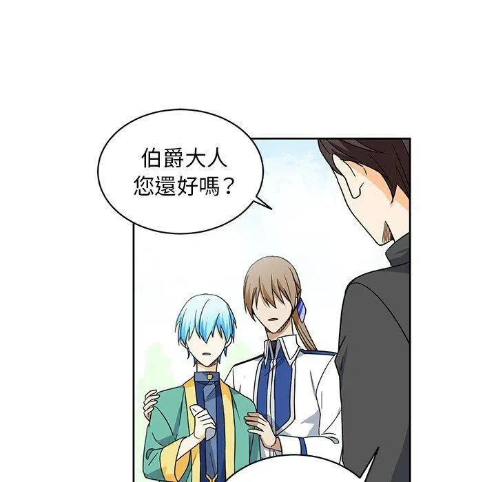 21 第29页