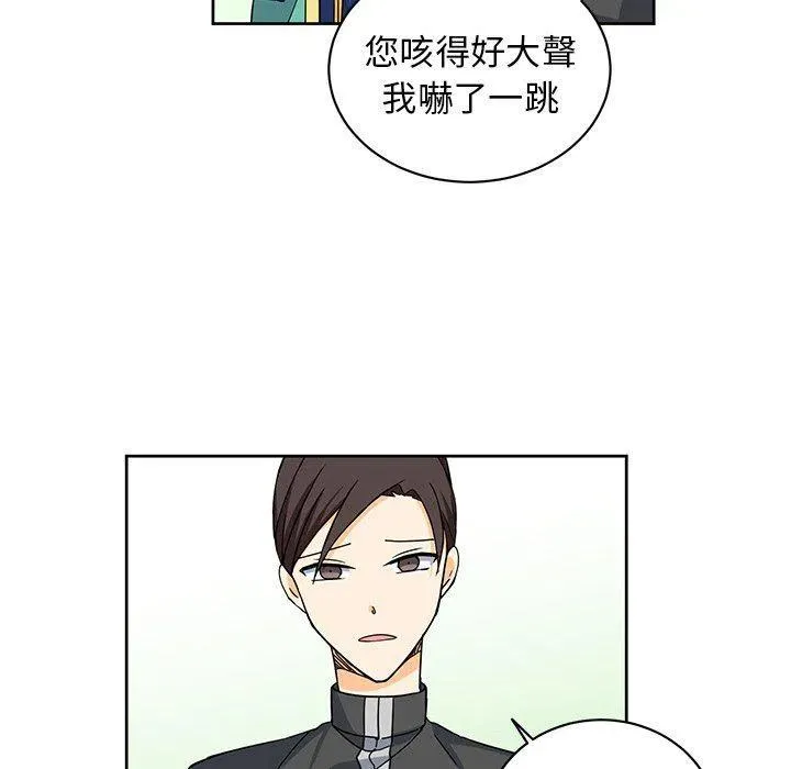 21 第30页