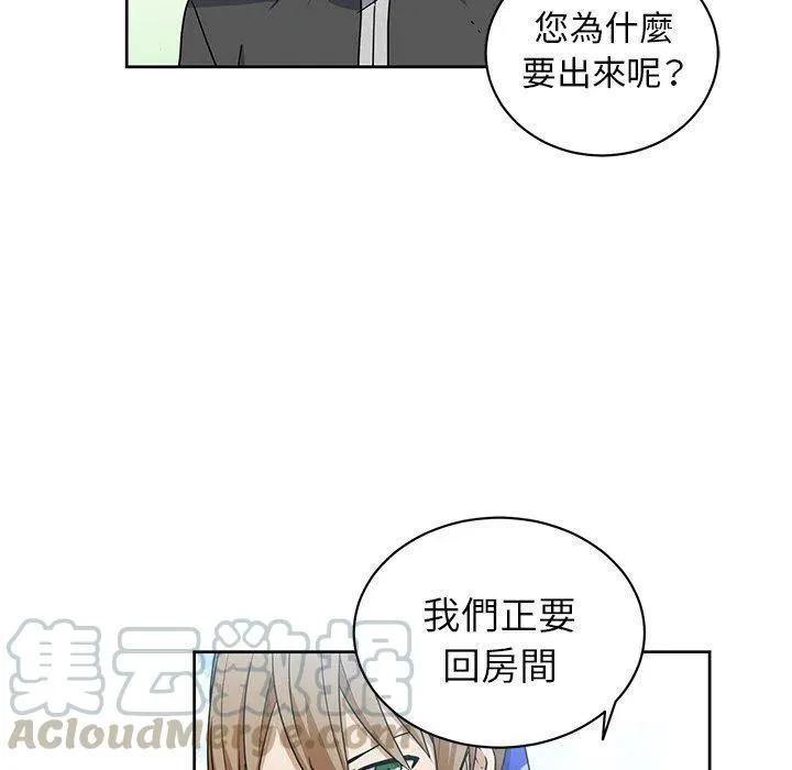 21 第31页