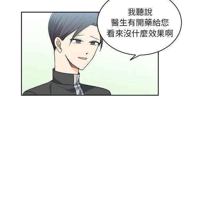 21 第33页