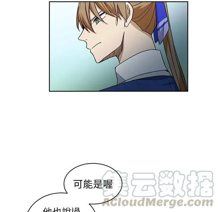 21 第34页