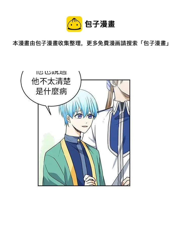 21 第35页