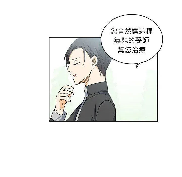 21 第36页