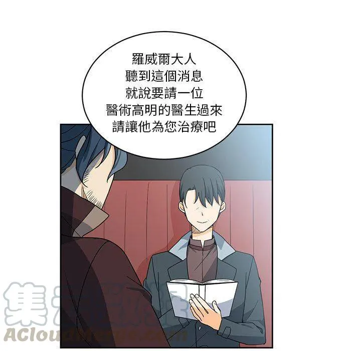21 第37页