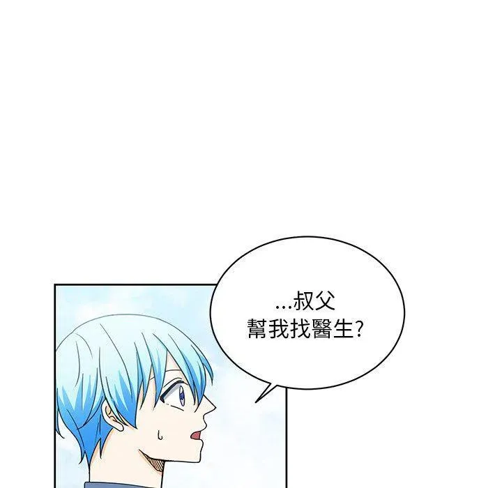 21 第38页