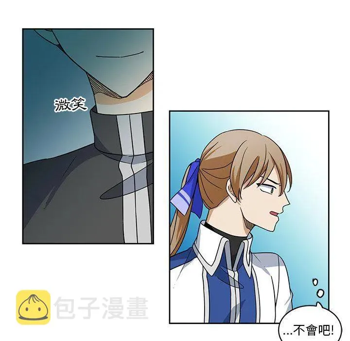 21 第44页