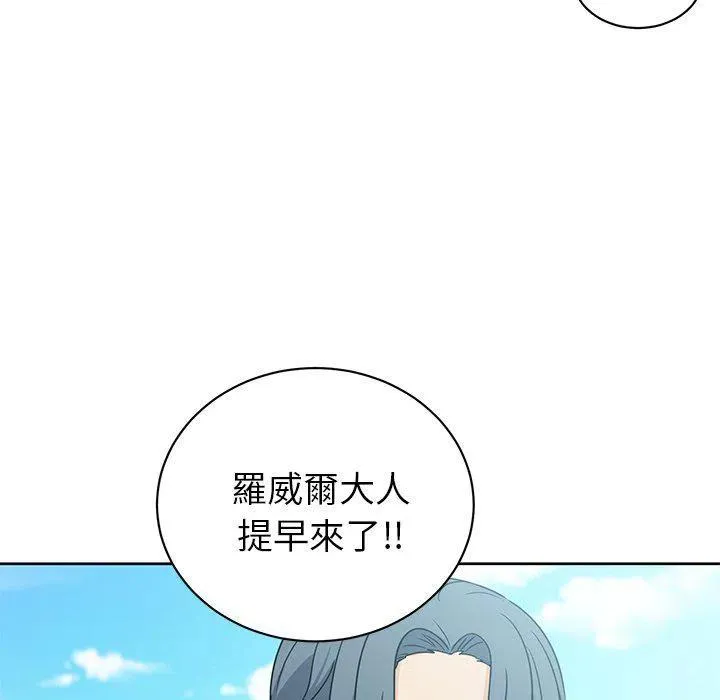 21 第45页