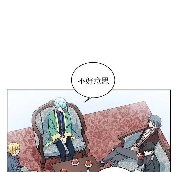 21 第51页