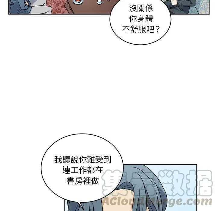 21 第52页