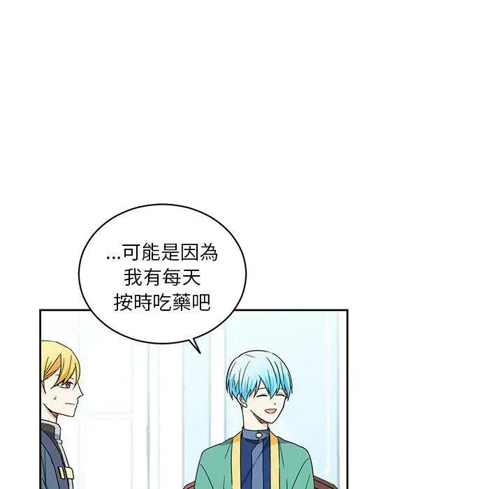 21 第56页