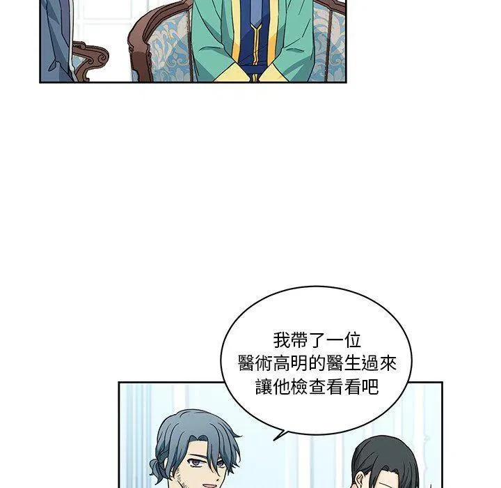 21 第57页