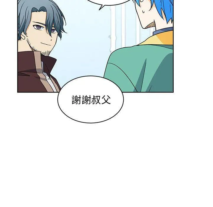 21 第59页