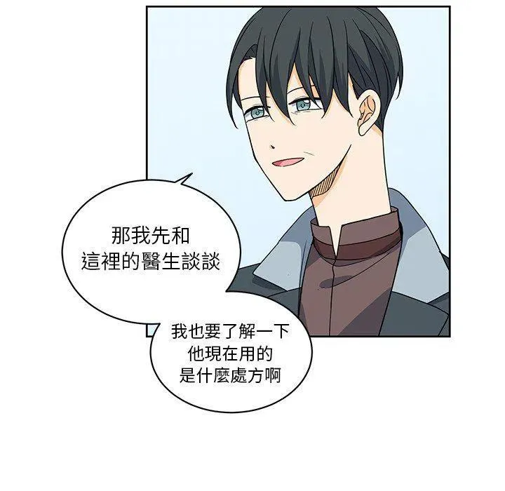 21 第60页