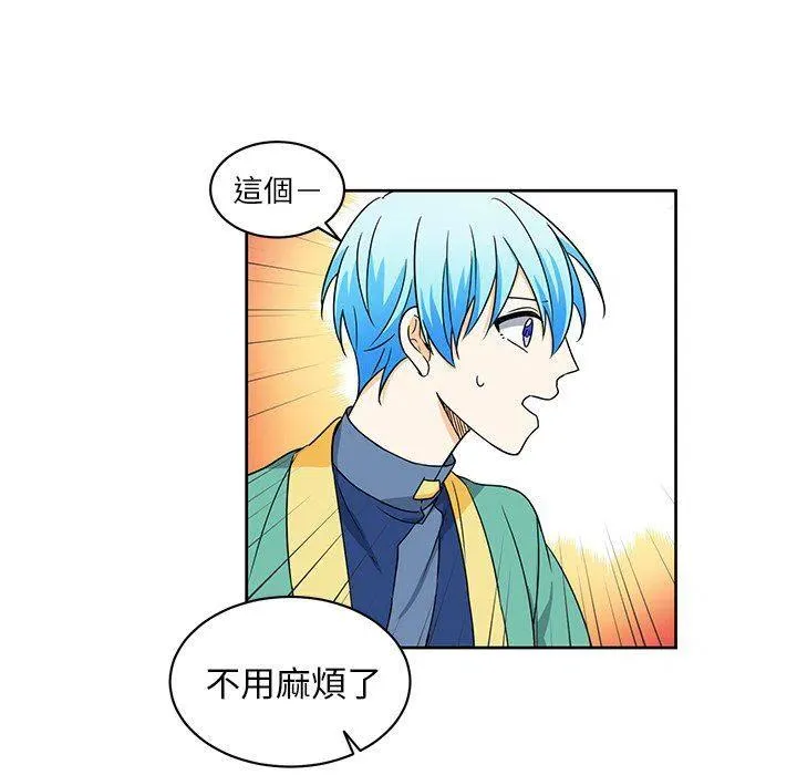 21 第62页
