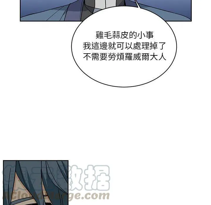 21 第64页