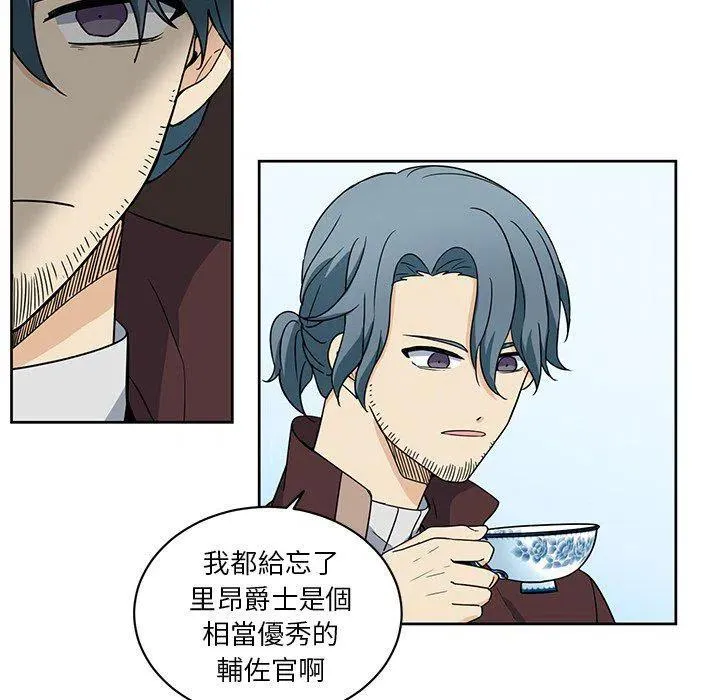 21 第65页