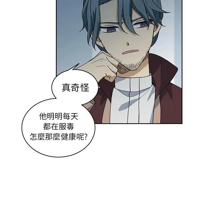 21 第71页