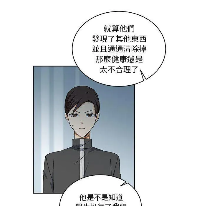 21 第72页