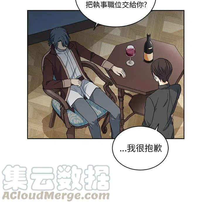21 第76页