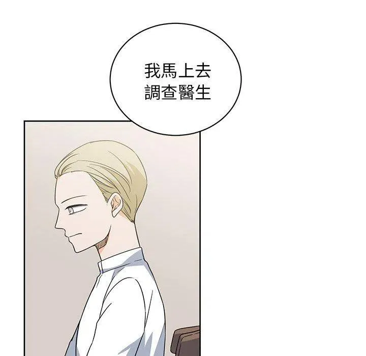 21 第77页