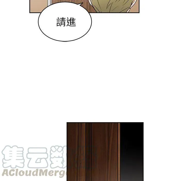 21 第79页