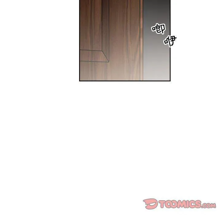 21 第80页