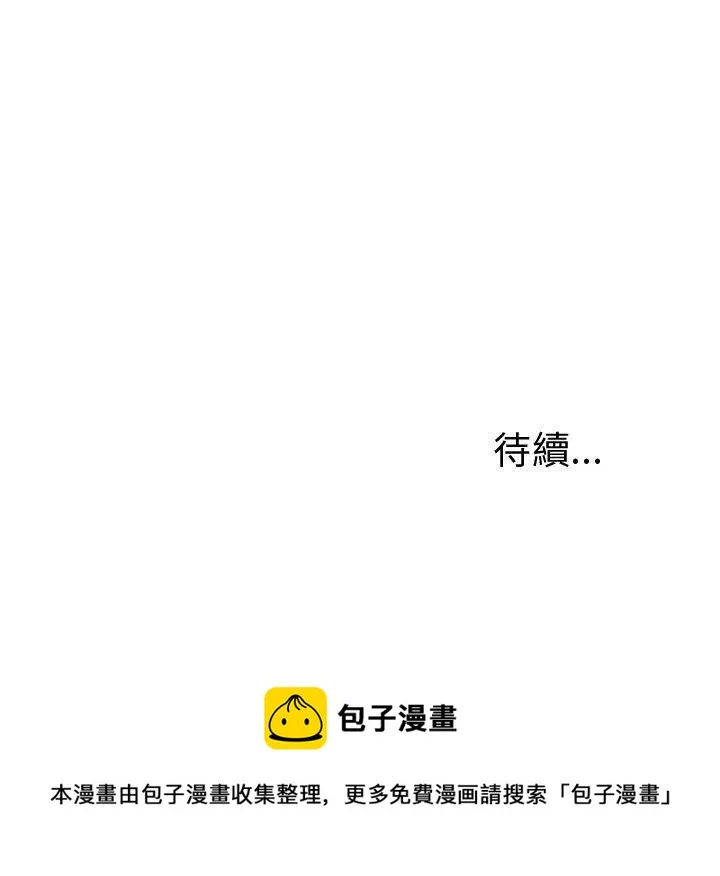 21 第81页