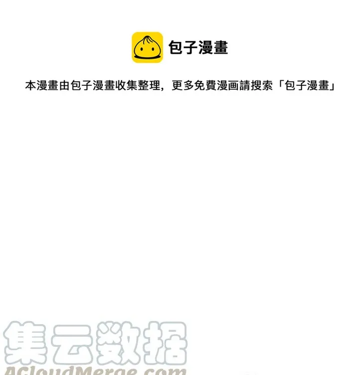 20 第1页
