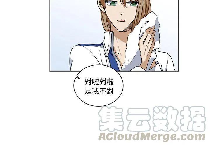 20 第4页