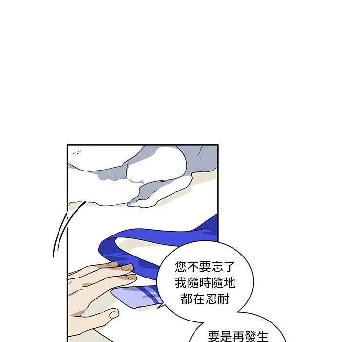 20 第5页